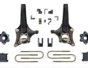 2025-2026 SILVERADO/SIERRA 1500 2WD 6.5" LIFT KIT (ADAPTIVE RIDE MODELS)